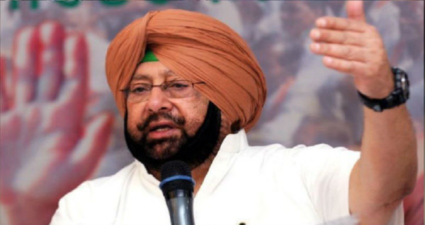 भारत-चीन सीमा विवाद पर CM कैप्टन अमरिंदर सिंह बोले- अगर जंग हुई तो पाकिस्तान से भी करना होगा युद्ध भारत-चीन सीमा विवाद पर CM कैप्टन अमरिंदर सिंह बोले- अगर जंग हुई तो पाकिस्तान से भी करना होगा युद्ध